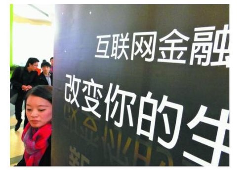 英国ATM金融投资平台,强势进入中国市场