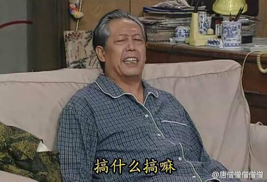 新婚夫妇20年前曾在他人婚礼上“合影”,姻缘天注定!