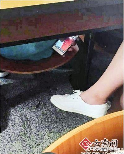 һѧ͵Ůȹ ԳС˵