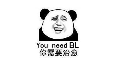 这种爱打架的人能开除国籍么_新闻_腾讯网