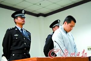 交警酒驾宝马撞死路人逃逸并伪造现场获刑3年