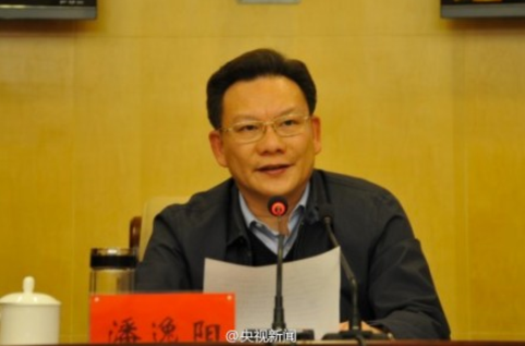 内蒙古自治区政府副主席潘逸阳接受组织调查