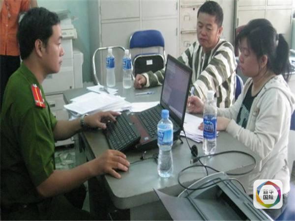 中国男子在越南非法贩卖假“伟哥”入狱