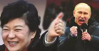 来中国参加阅兵的都是穷国弱国?