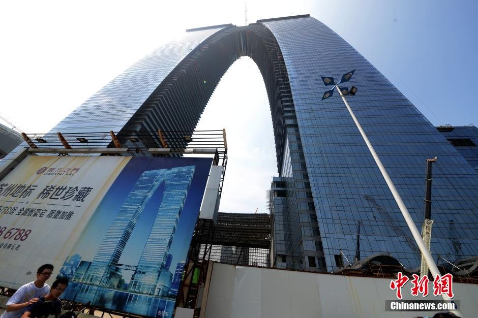 有谁知道足球场上大禁区外面的那个大弧线有什