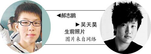 高中生打篮球被砍死续：双方在学校口碑均较好