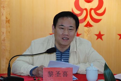 张家界工商局长被曝裸死女子家中 市领导送花圈