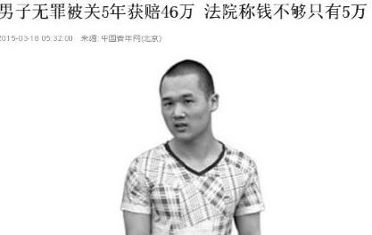 珍爱生命，远离渣男！