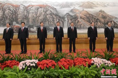 中共新领导集体履职满一月 执政思路渐清晰