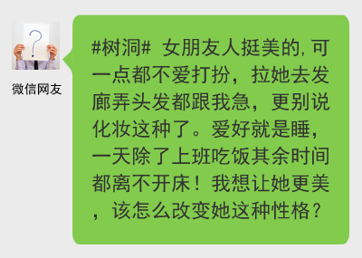 夫妻为拒交闯红灯罚款 竟把女儿往货车底塞！这是亲生的吗？