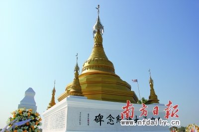 文章配图