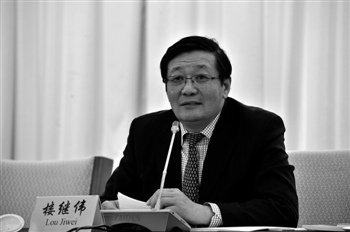 Minister of Ministry of finance: Pressure of finance income budget is great in the center of the annual that finish
