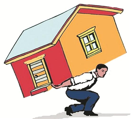 公积金查询个人账户_公积金补贴收入(3)