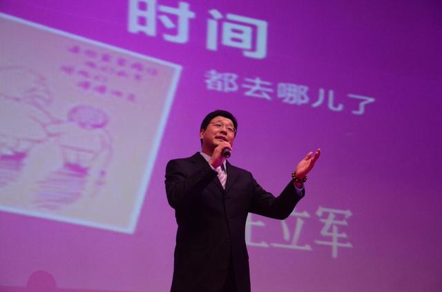 唱响中国法治主旋律 ——首届北京律师歌唱比赛落幕