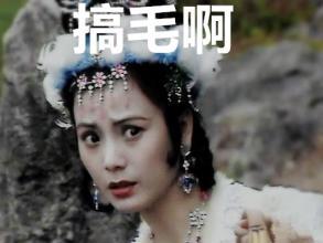 新婚夫妇20年前曾在他人婚礼上“合影”,姻缘天注定!