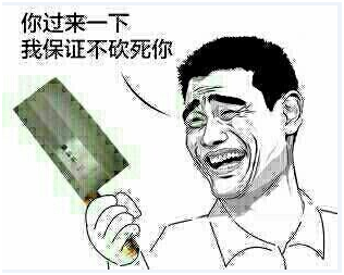 回音壁:车都停不好 <em>大爷</em>跟你拼了!_新闻_腾讯网