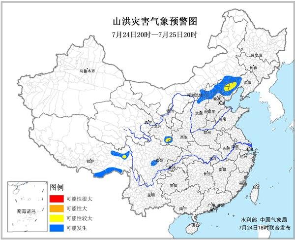 山洪灾害气象预警：甘肃陕西等发生山洪可能性较大