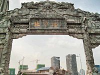 ��719�ڣ�������ʧ�ı��г�