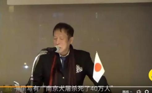 村上春树新作揭南京大屠杀40万死难者 日右翼急眼