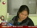 视频：上海高楼火灾伤员为医护人员念感谢信
