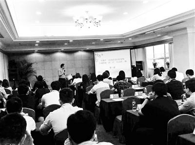 政府为民企富二代办培训班 迟到旷课罚款千元