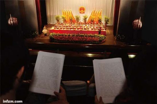 领导讲话稿揭秘:市长配专门写作班子基层靠自己