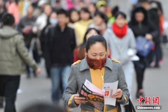 國(guó)考報(bào)名單日增長(zhǎng)超10萬(wàn)人千余崗位仍無(wú)人問(wèn)津