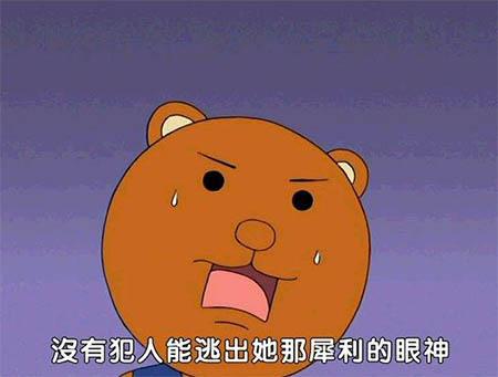 公司赔这钱到底冤不冤?