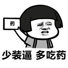 新婚夫妇20年前曾在他人婚礼上“合影”,姻缘天注定!