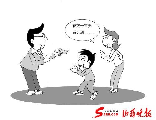 孩子偷偷拿钱买"苹果",闹心哪(图)