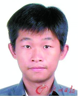 广东悬赏通缉20名逃犯 抓一个奖一万(组图)