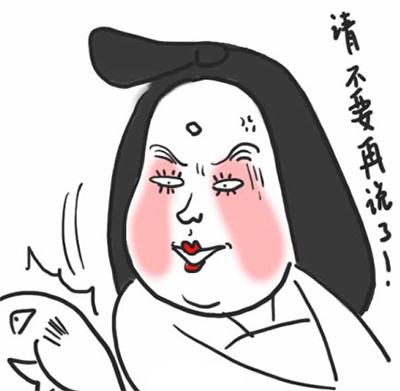 司机师傅，你还真能演！