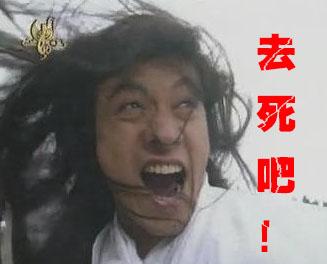 人渣们,为什么不肯放过孩子