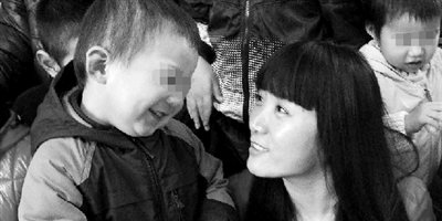 4 ground try civil administration ministry bit of children welfare new system: Statified classify deliverance