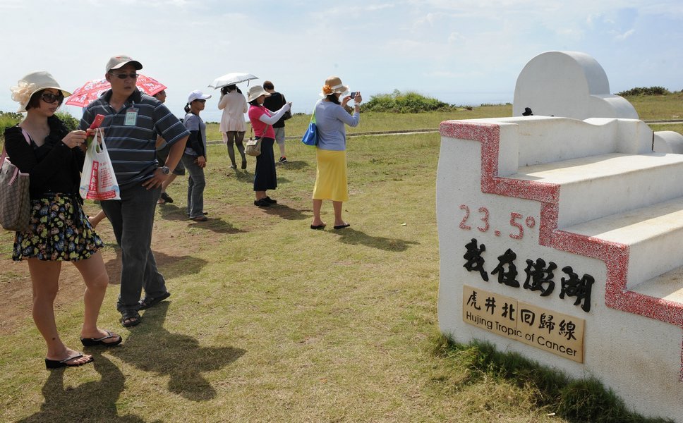 澎湖列岛人口_澎湖列岛