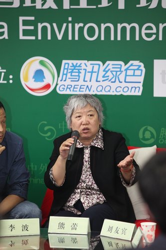 未来十年 中国记者面临什么环境灾难？