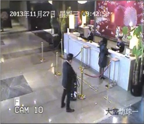 沈阳市卫生局长与医院院长开房被责令辞职