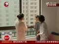 视频：上海实物配租廉租房 蜗居家庭得圆梦