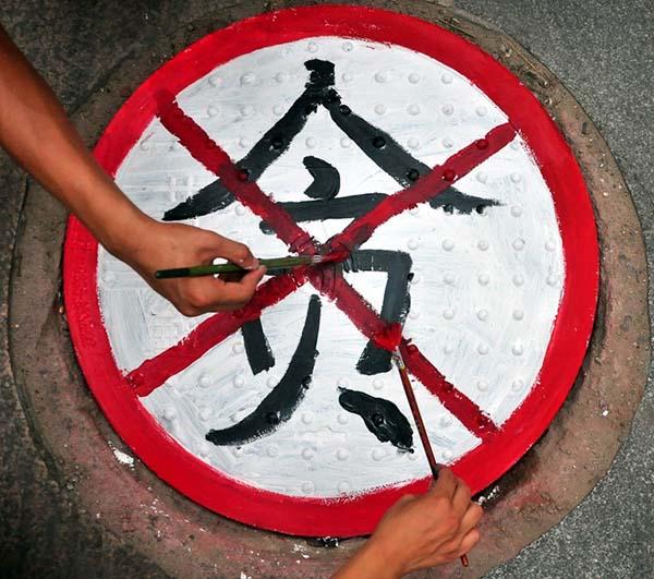 纪委书记排序提升已下沉至乡镇 各地呈燎原之势