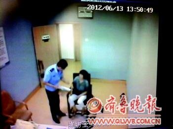 山东一大学老师凭老师身份非法集资1500万元