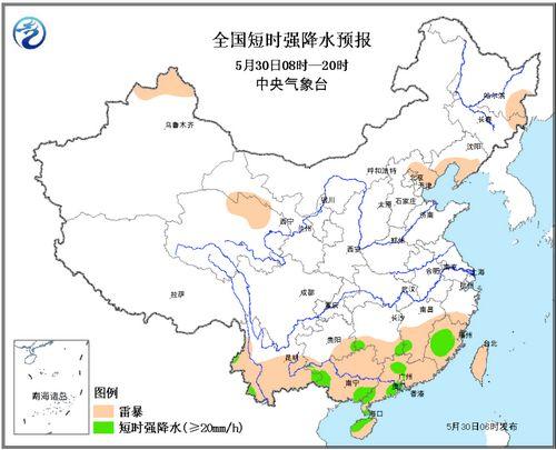 云南贵州等地有短时强降水天气 辽宁局地有雷暴大风