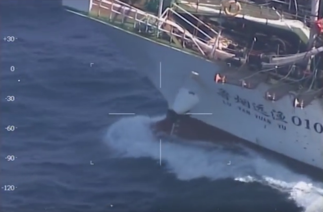 中国要阿根廷彻查击沉渔船事件 “非法捕捞”成为焦点
