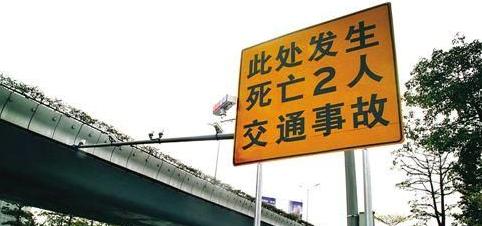 珍爱生命，远离渣男！