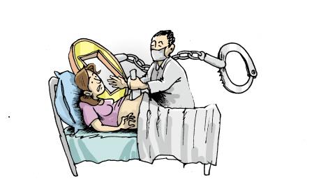 男子网上自学技术 揽客鉴定胎儿性别被查