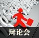 ���뱱�Ϲ�