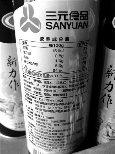 “早产食品”乱象：被曝光后企业依旧我行我素