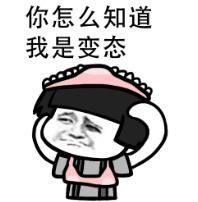 Ů����������С���������Լ����Ϲ�����д�ı���