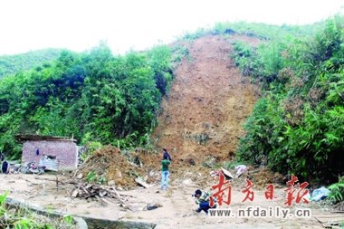 广东突发山体滑坡 8人被埋其中7人遇难(图)