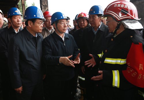 The State Council establishs board of inquiry of accident of conflagration of company of Jilin birds estate