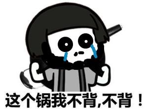 ����ƣ�ͼ�ʻ��ײ���������Ӱ��䶥���ƿ�����������·���